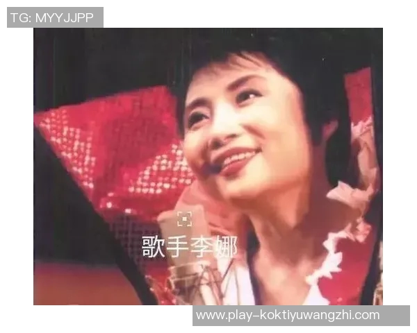 2026年3月份新闻李娜畅谈英雄联盟职业生涯与成长历程的精彩回顾与感悟
